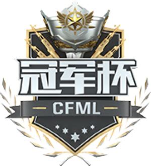 liquipedia crossfire|Liquipedia CrossFire Wiki.